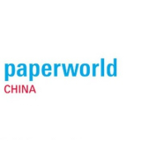 Paperworld China