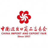 China Import and Export Fair (Phase 3)