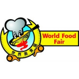 World Food Fair
