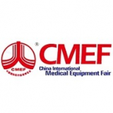China International Medical Equipment Fair
