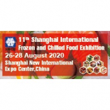Shanghai International Condiments & Food Ingredients Exhibitionimg