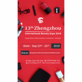 Zhengzhou International Beauty Expoimg