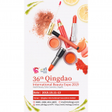 Qingdao International Beauty Expoimg