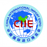 China International Import Expoimg