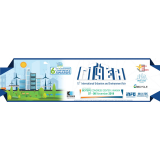 citytech