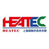 Shanghai International Exhibition on Heating Technologyimg
