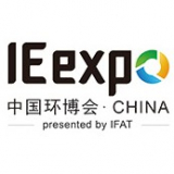 IE Expo Chinaimg