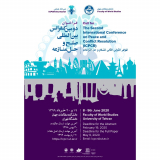 International Conference on Peace and Conflict Resolutionimg