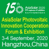 AsiaSolar Photovoltaic Innovation Exhibition & Cooperation Forum