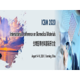 International Conference on Biomedical Materials