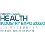Health Lifestyle Seoul - International Health Industry Expo