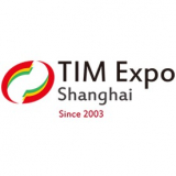 Asia Thermal Insulation Material and Energy-saving Technology Exhibition (Shanghai)img