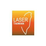 Taiwan International Laser Show