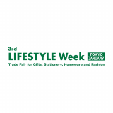 Lifestyle Week Tokyo (Summer)img