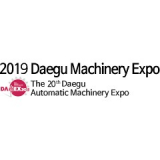 Daegu Automatic Machinery Expoimg